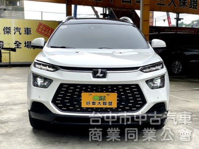 2022 Luxgen URX 7人 全景樂活版　原廠斜坡板／全景天窗／ACC／環景／腳踢尾門／抬顯／出遊福祉輪椅