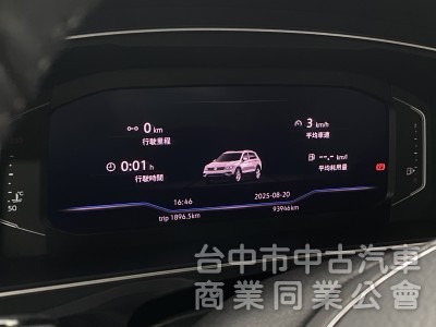 2020 Tiguan 280 TSI　原鈑件/里程保證/原廠保養/ACC跟車/電尾腳踢/數位儀錶板/環景/盲點