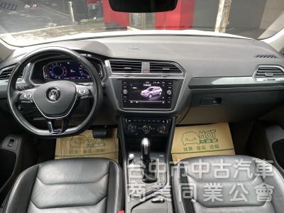 2020 Tiguan 280 TSI　原鈑件/里程保證/原廠保養/ACC跟車/電尾腳踢/數位儀錶板/環景/盲點