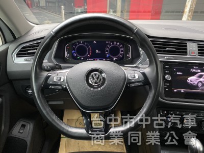 2020 Tiguan 280 TSI　原鈑件/里程保證/原廠保養/ACC跟車/電尾腳踢/數位儀錶板/環景/盲點