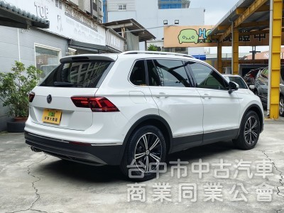 2020 Tiguan 280 TSI　原鈑件/里程保證/原廠保養/ACC跟車/電尾腳踢/數位儀錶板/環景/盲點
