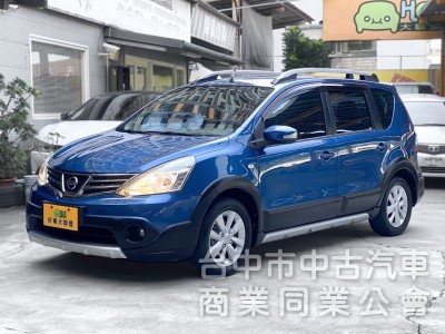 2016 Nissan Livina 1.6行家皮椅版　