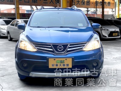 2016 Nissan Livina 1.6行家皮椅版　