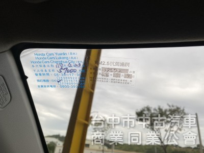 2022 HR-V Prestige尊榮版　一手女用車／原鈑件／原廠保養／電尾門／Carplay／無線充