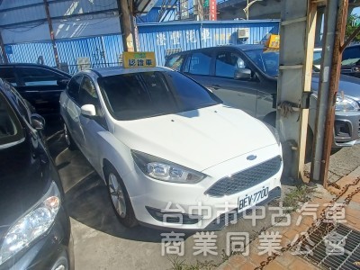 正一手女用無菸車 