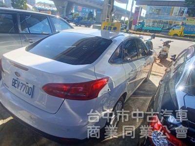 正一手女用無菸車 