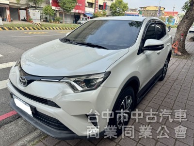 原漆原版件 車美車況佳 買回即可上路~