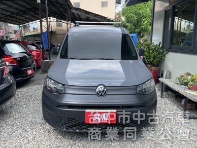 大空間合法貨車｜福斯 CADDY MAXI 手排長軸 2人座｜原廠里程保證