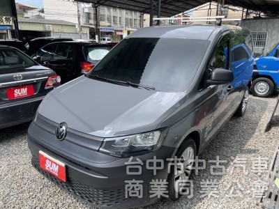 大空間合法貨車｜福斯 CADDY MAXI 手排長軸 2人座｜原廠里程保證