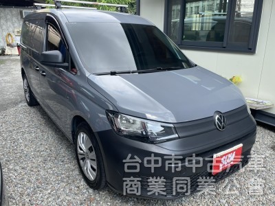大空間合法貨車｜福斯 CADDY MAXI 手排長軸 2人座｜原廠里程保證