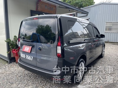 大空間合法貨車｜福斯 CADDY MAXI 手排長軸 2人座｜原廠里程保證