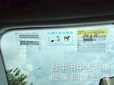 大空間合法貨車｜福斯 CADDY MAXI 手排長軸 2人座｜原廠里程保證