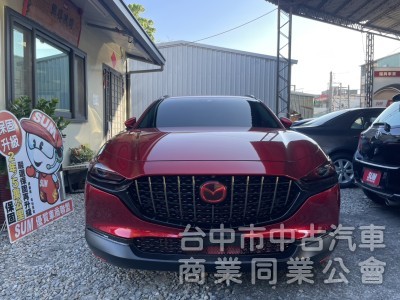 頂規旗艦一手車｜原漆原鈑件、滿配近新車！