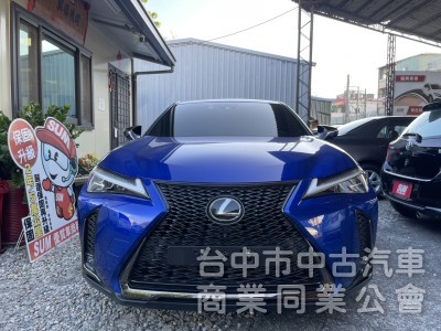 一手車低里程｜稀有UX200 F SPORT頂規勁化版
