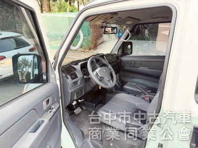 2023 中華 菱利 VERYCA A180 自排｜稀有奶蓋綠・只跑1萬・原廠保養