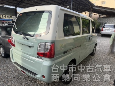 2023 中華 菱利 VERYCA A180 自排｜稀有奶蓋綠・只跑1萬・原廠保養