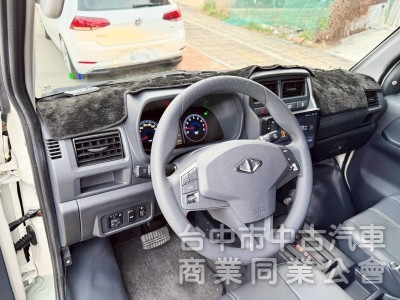 2023 中華 菱利 VERYCA A180 自排｜稀有奶蓋綠・只跑1萬・原廠保養