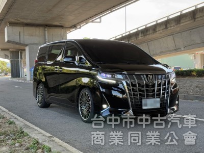 2017年 Toyota Alphard 3.5 Executive Lounge