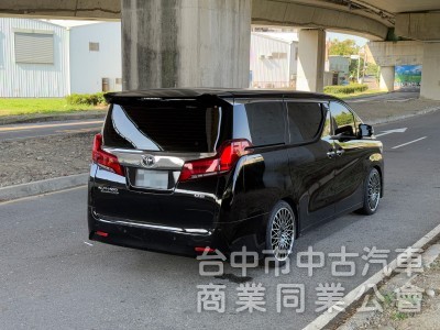 2017年 Toyota Alphard 3.5 Executive Lounge