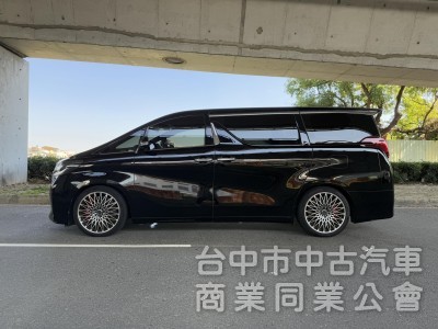 2017年 Toyota Alphard 3.5 Executive Lounge