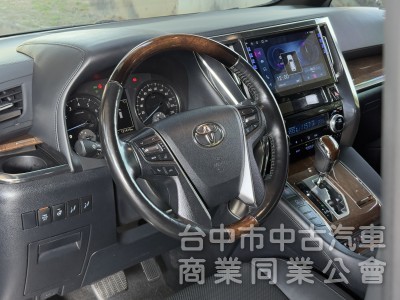 2017年 Toyota Alphard 3.5 Executive Lounge