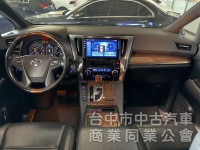 2017年 Toyota Alphard 3.5 Executive Lounge