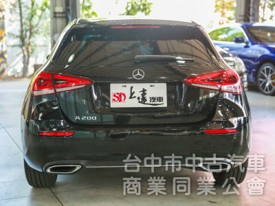 2019 Mercedes-Benz A-Class A200