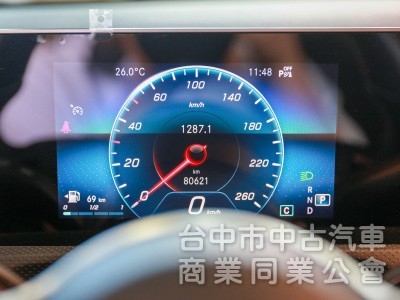 2019 Mercedes-Benz A-Class A200