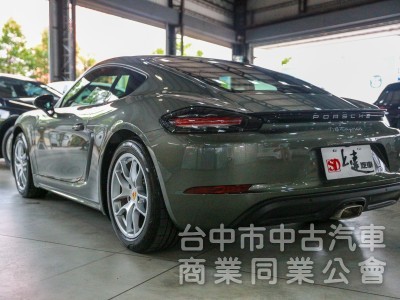 2022 Porsche 718 Cayman