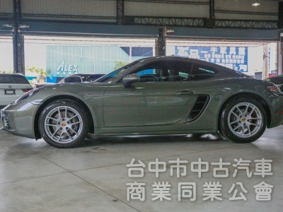 2022 Porsche 718 Cayman