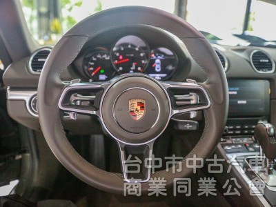 2022 Porsche 718 Cayman