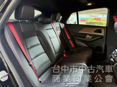 2020 M-Benz GLE Coupe AMG GLE53 4MATIC+