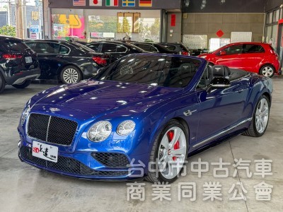 2017 Bentley Continental GT Convertible 4.0 V8 S