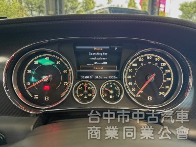 2017 Bentley Continental GT Convertible 4.0 V8 S