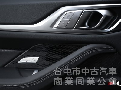 2022 BMW 4-Series Gran Coupé 420i M Sport 白色