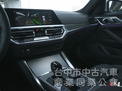 2022 BMW 4-Series Gran Coupé 420i M Sport 白色