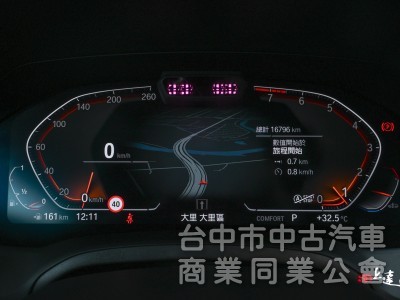 2022 BMW 4-Series Gran Coupé 420i M Sport 白色