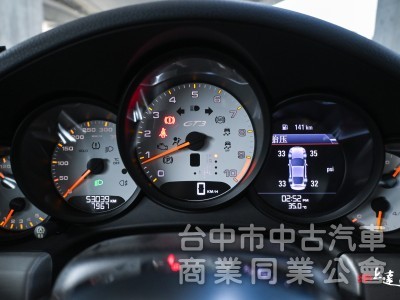 2015 Porsche 911 GT3 3.8 白色