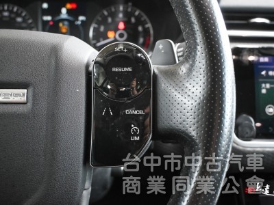 2018 Land Rover Range Rover Velar S P250 紅色