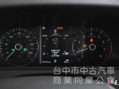 2018 Land Rover Range Rover Velar S P250 紅色