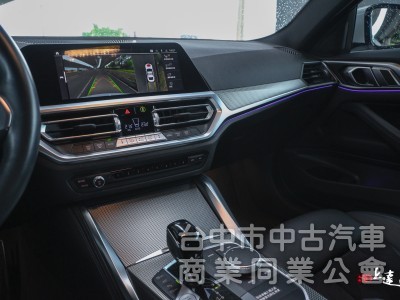 2021 BMW 4-Series Coupe 420i M Sport 白色