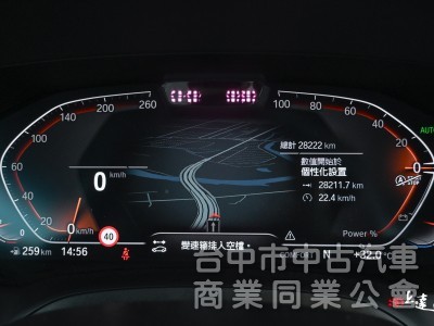 2021 BMW 4-Series Coupe 420i M Sport 白色