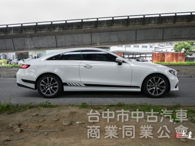 2017 Mercedes-Benz E-Class Coupe E300