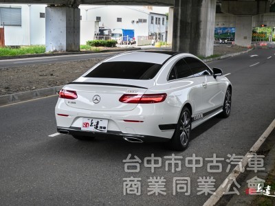 2017 Mercedes-Benz E-Class Coupe E300