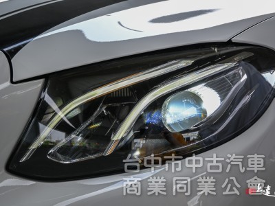 2017 Mercedes-Benz E-Class Coupe E300