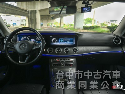 2017 Mercedes-Benz E-Class Coupe E300