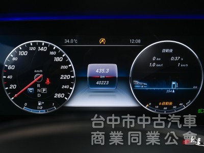 2017 Mercedes-Benz E-Class Coupe E300