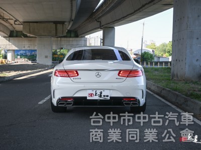 2016 Mercedes-Benz S-Class Coupe S400