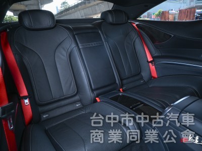 2016 Mercedes-Benz S-Class Coupe S400