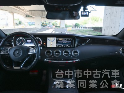 2016 Mercedes-Benz S-Class Coupe S400